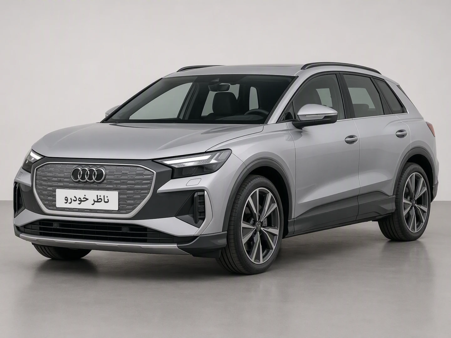 سه‌رخ جلو آئودی Q4 e-tron 40 سال 2024 - 2025