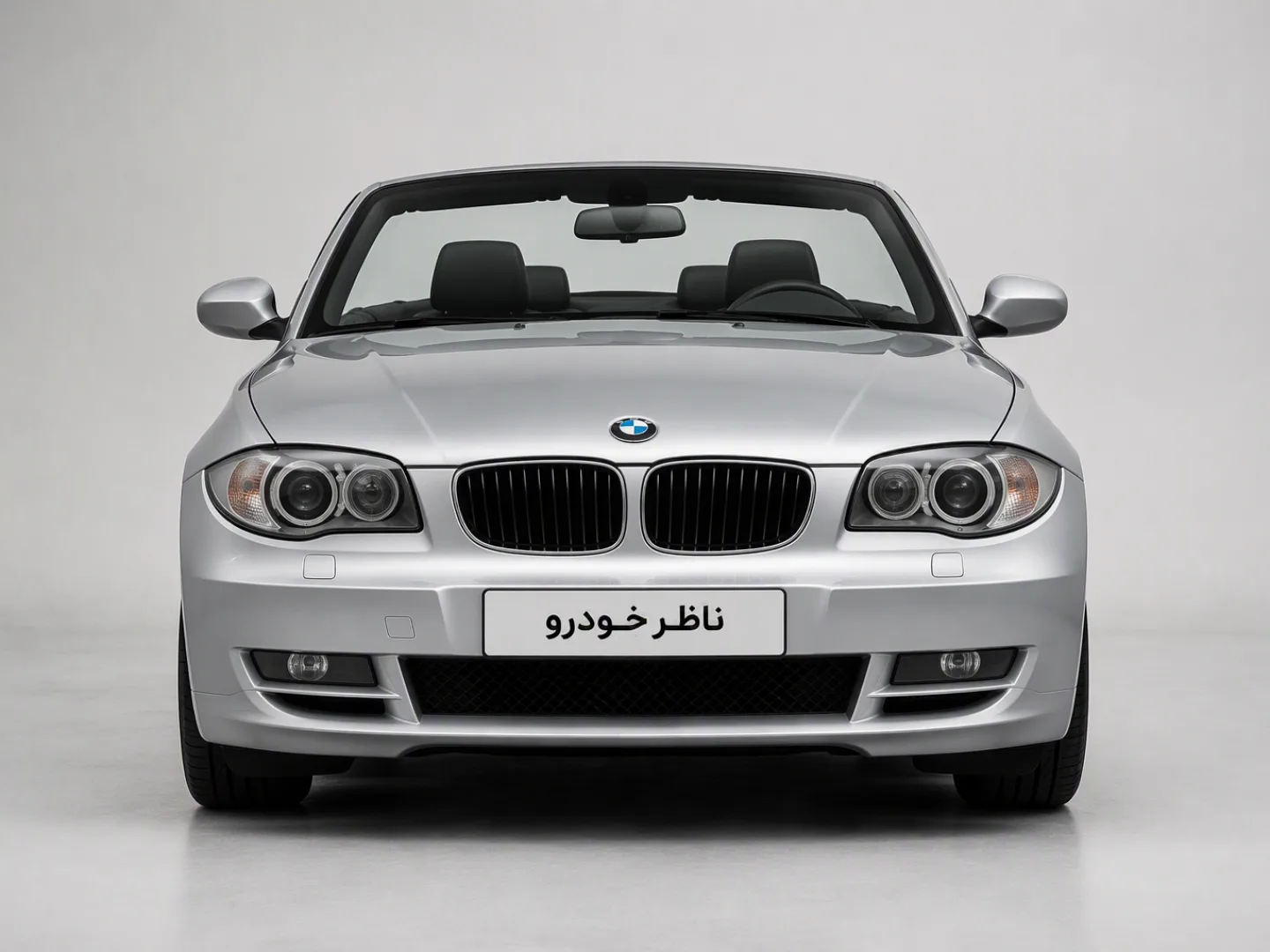 نمای مستقیم جلو بی ام و سری 1 کروک 125i سال 2008 - 2010