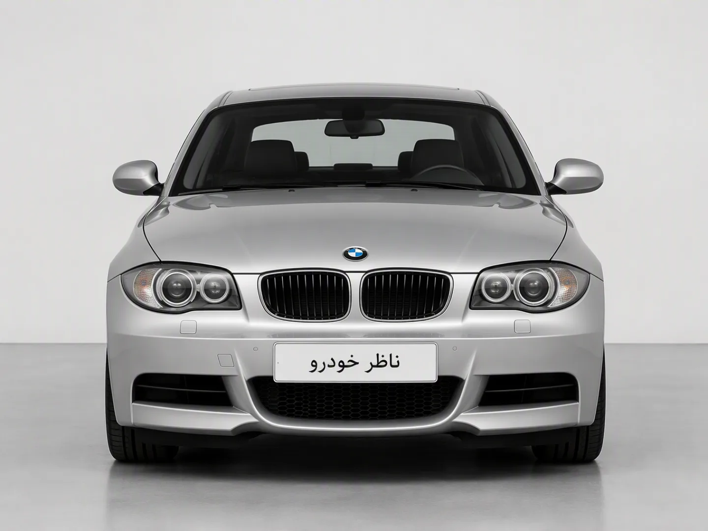 نمای مستقیم جلو بی ام و سری 1 کوپه 125i سال 2008 - 2010