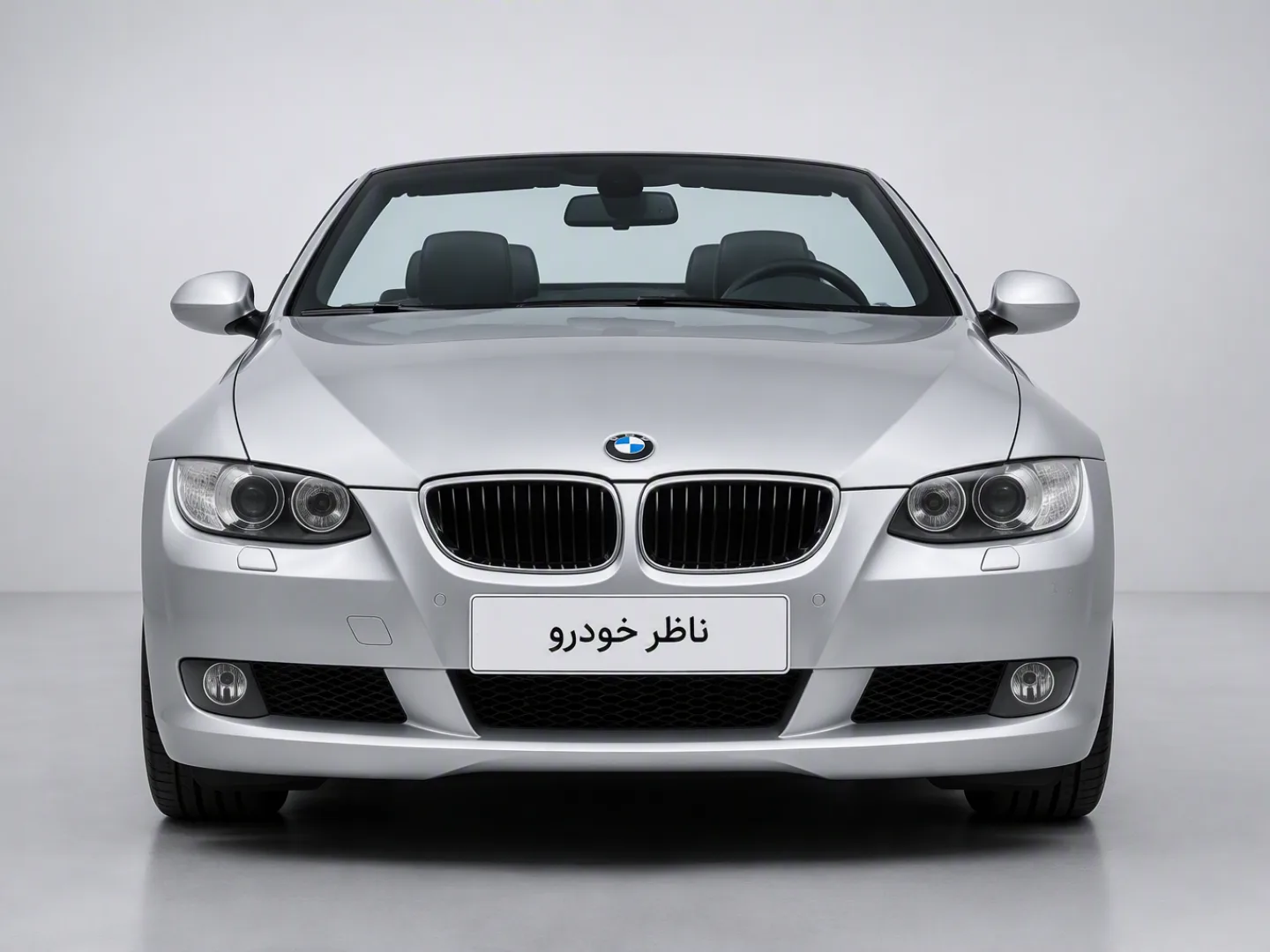 نمای مستقیم جلو بی ام و سری 3 کروک 325i سال 2008 - 2011