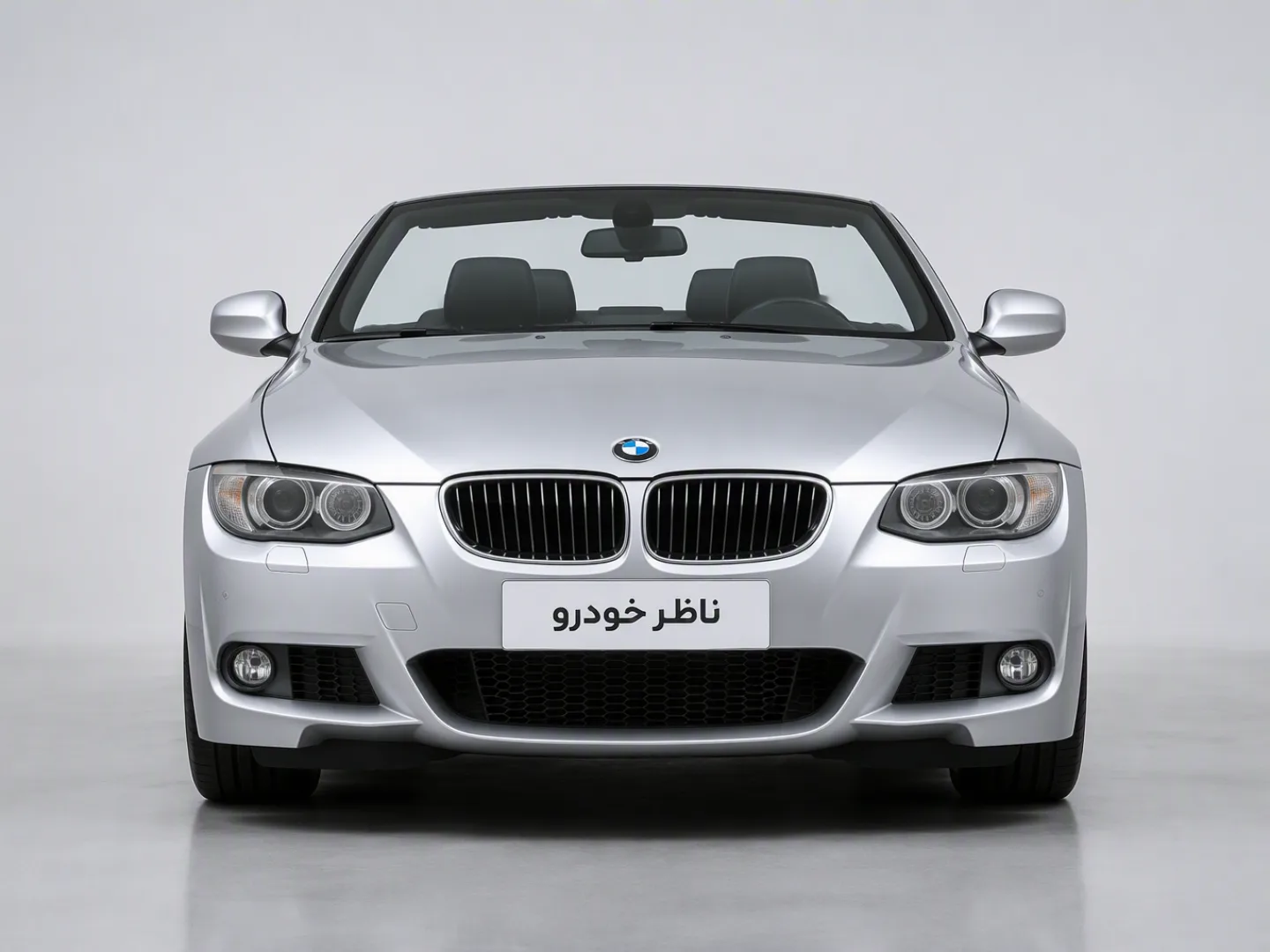 نمای مستقیم جلو بی ام و سری 3 کروک 330i سال 2008 - 2011
