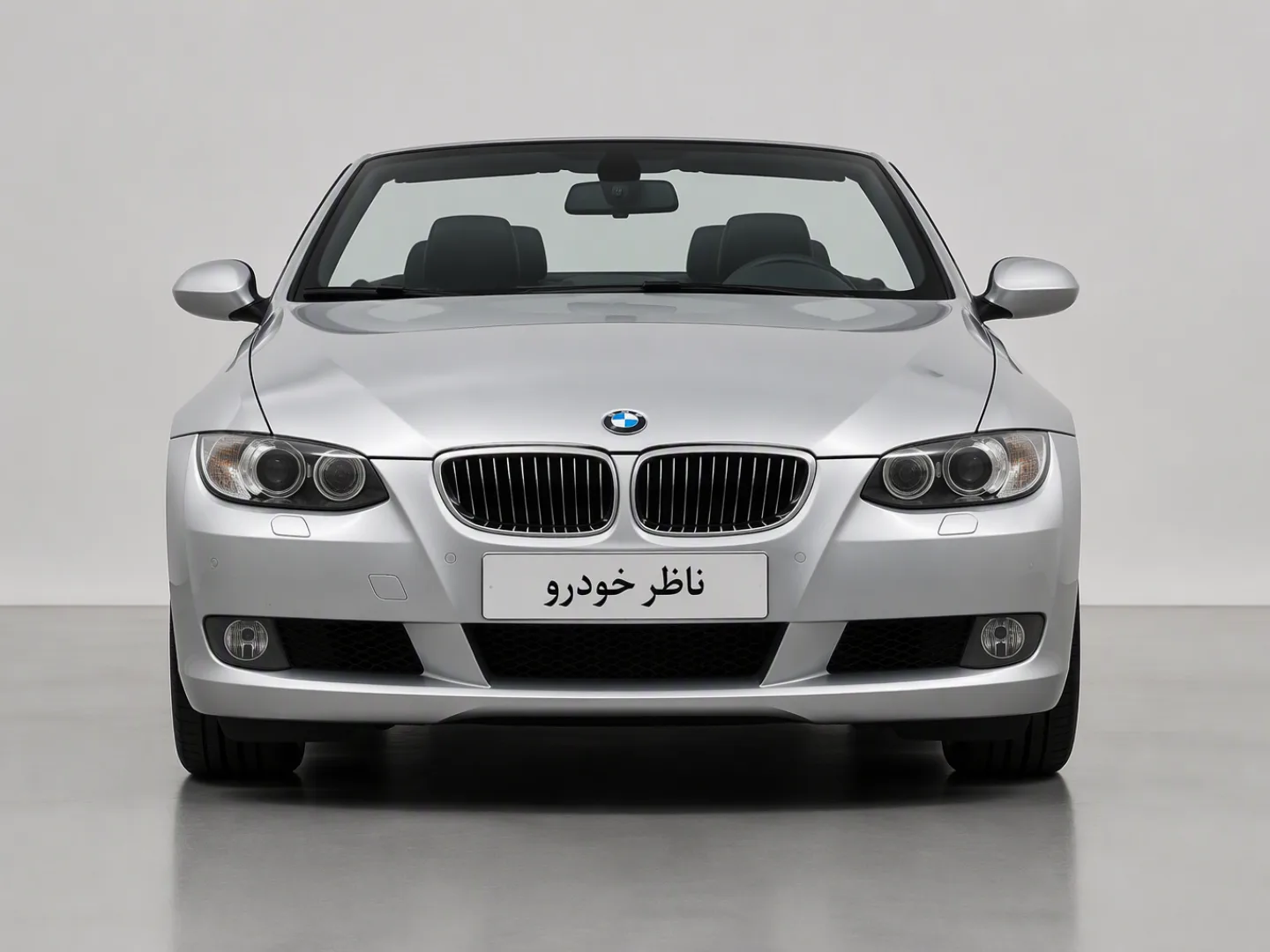نمای مستقیم جلو بی ام و سری 3 کوپه 330i سال 2008 - 2009