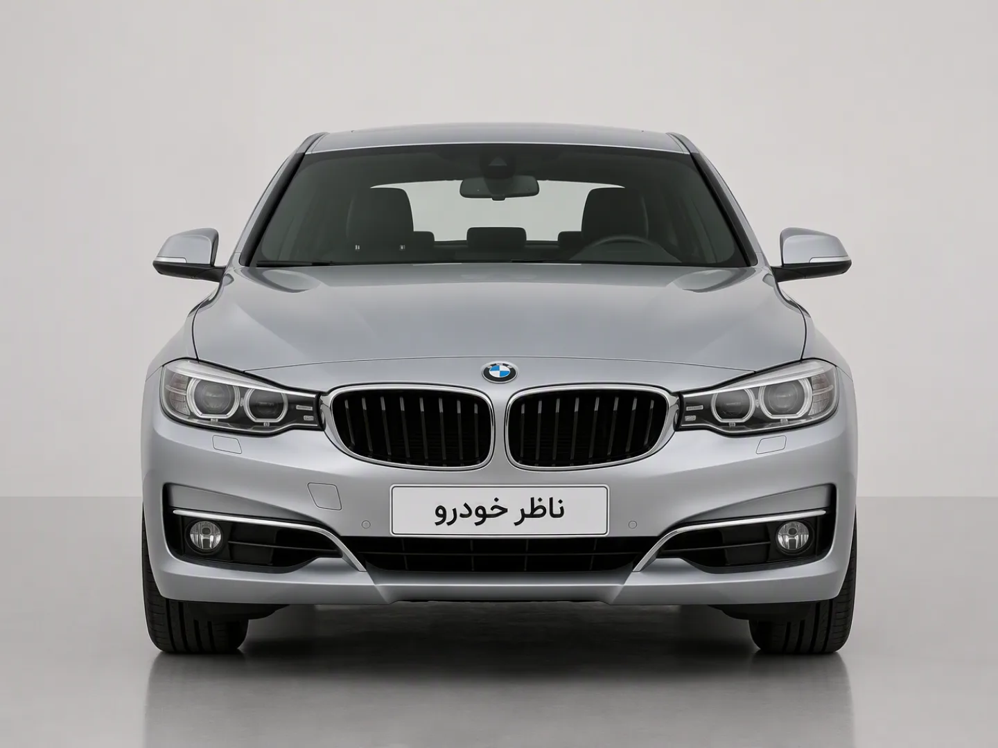 نمای مستقیم جلو بی ام و سری 3 GT 328i سال 2014 - 2016