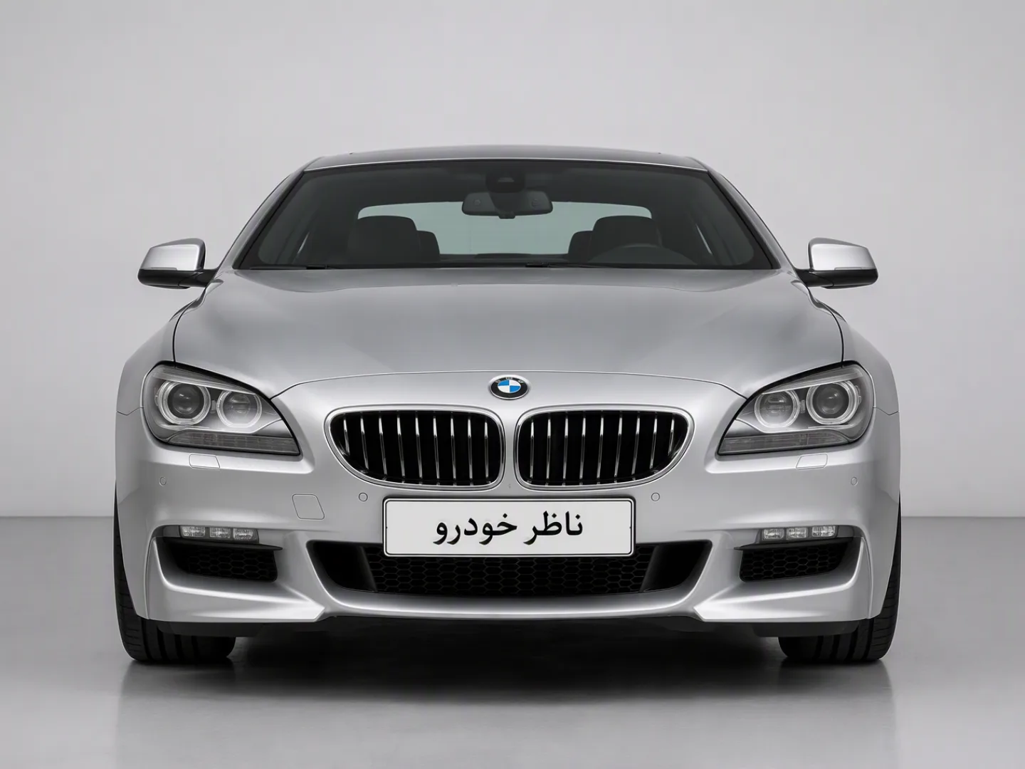 نمای مستقیم جلو بی ام و سری 6 کوپه 640i سال 2012 - 2013