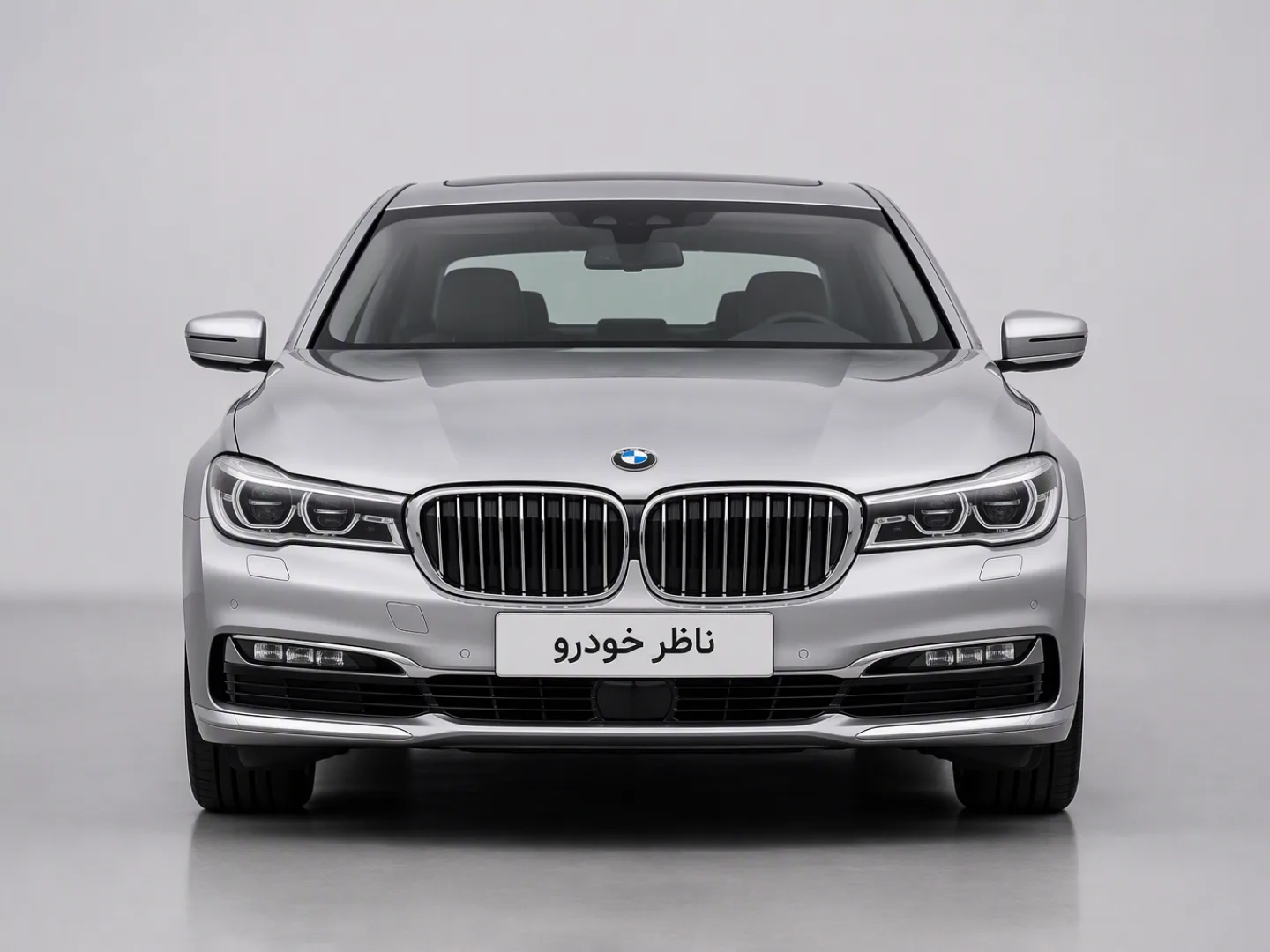 نمای مستقیم جلو بی ام و سری 7 730li سال 2016 - 2018