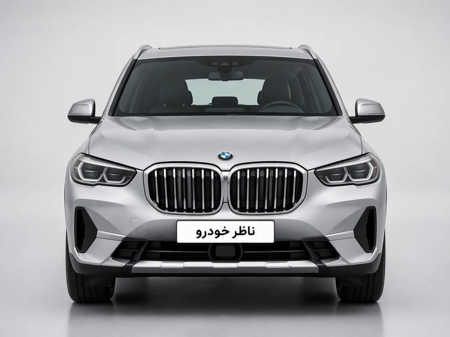 نمای مستقیم جلو بی ام و X3 xDrive 25L سال 2025 - 2026