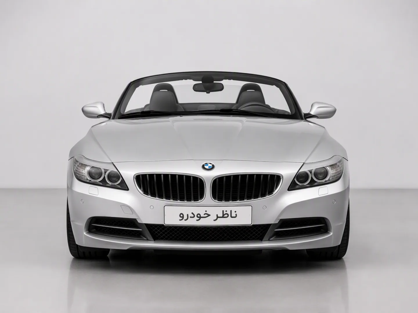 نمای مستقیم جلو بی ام و Z4 28 سال 2013 - 2015