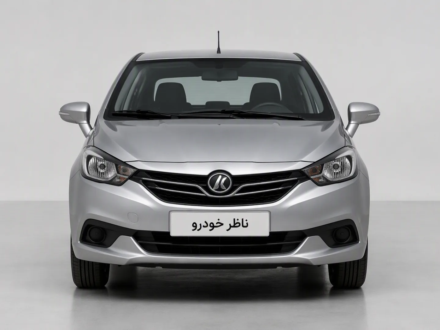 نمای مستقیم جلو برلیانس H220 دنده ای سال 1395 - 1400