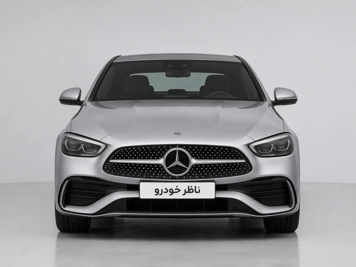 نمای مستقیم جلو بنز کلاس C C200L سال 2024 - 2025