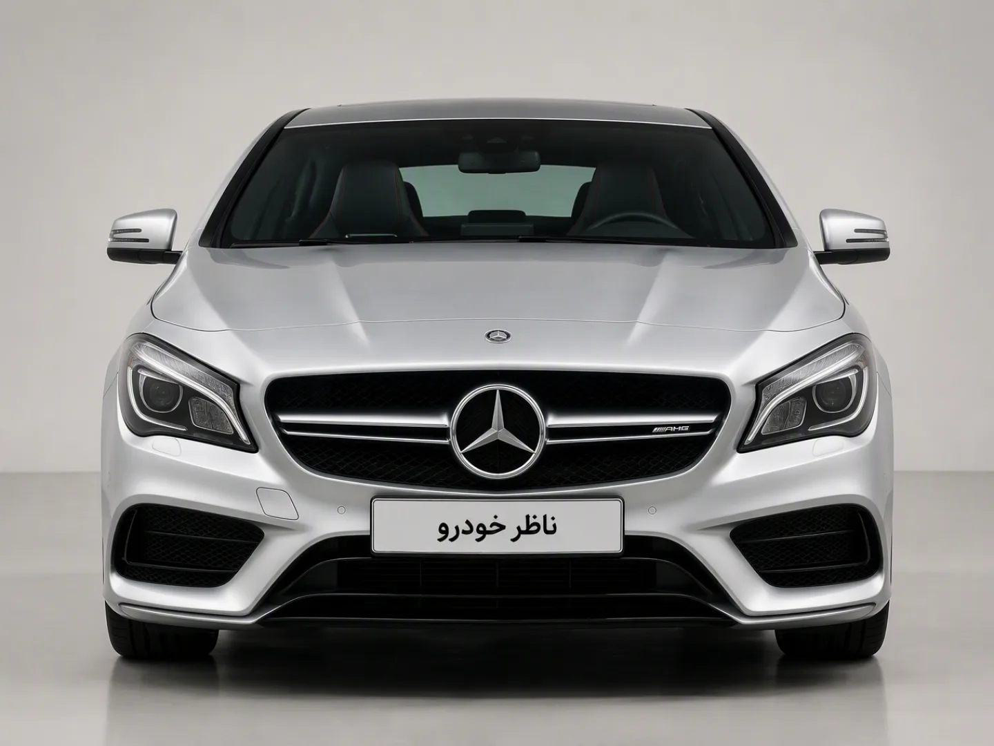 نمای مستقیم جلو بنز کلاس CLA CLA45 سال 2014 - 2017
