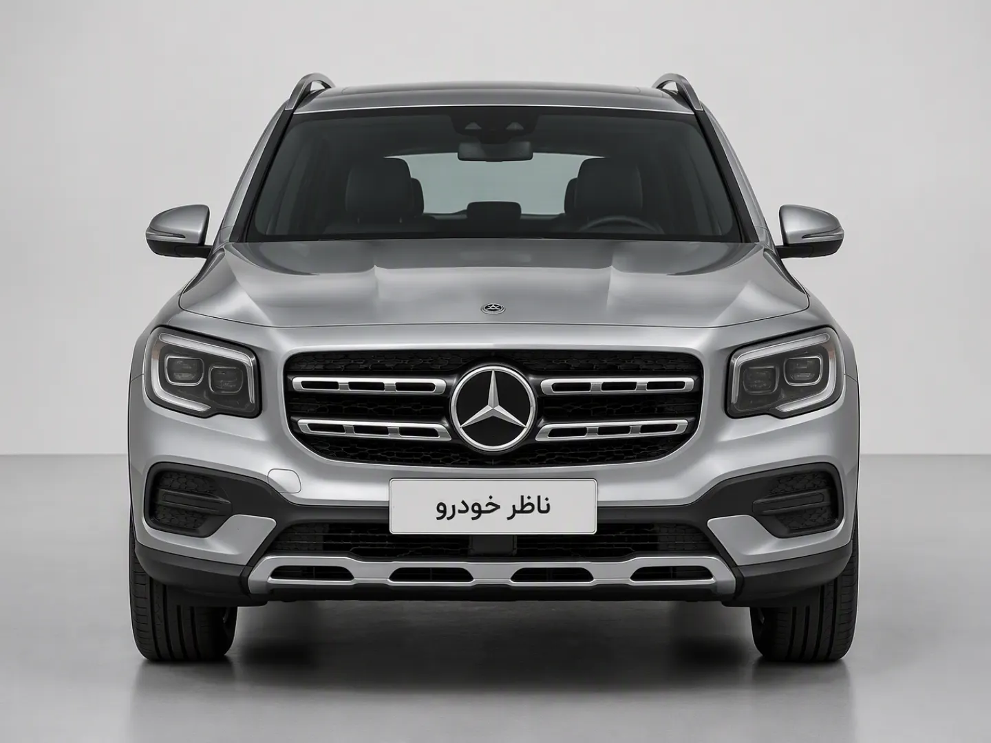 نمای مستقیم جلو بنز کلاس GLB GLB 200 سال 2024 - 2025