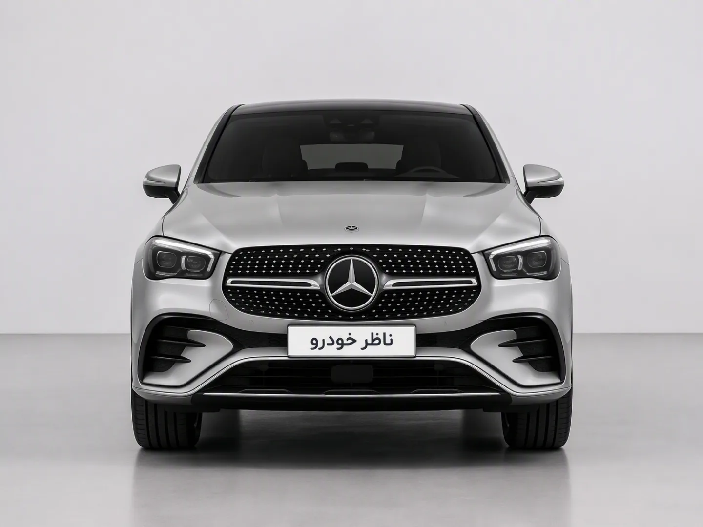 نمای مستقیم جلو بنز کلاس GLE کوپه 450 سال 2025 - 2026