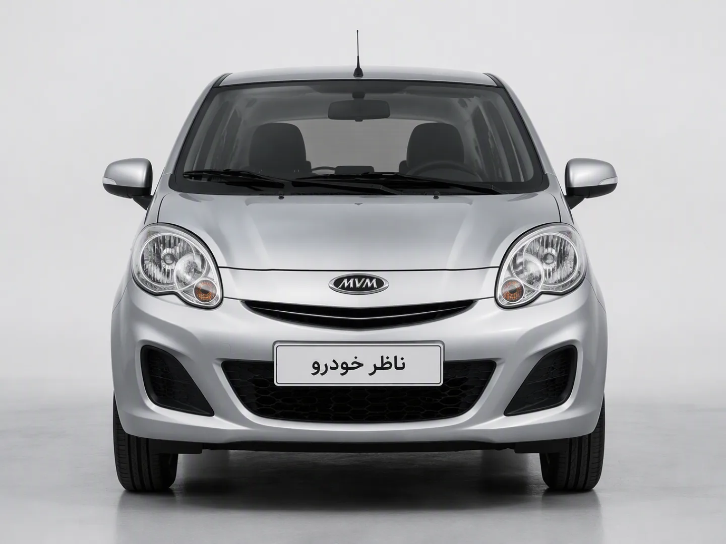 نمای مستقیم جلو ام وی ام 110S کامفورت سال 1394 - 1397