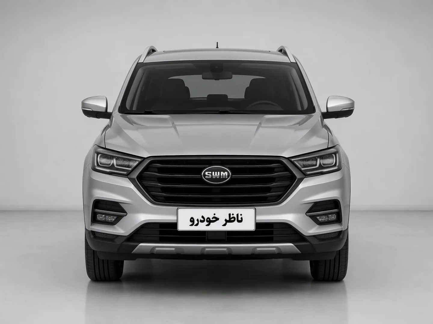 نمای مستقیم جلو اس دبلیو ام G01 سال 1399 - 1400