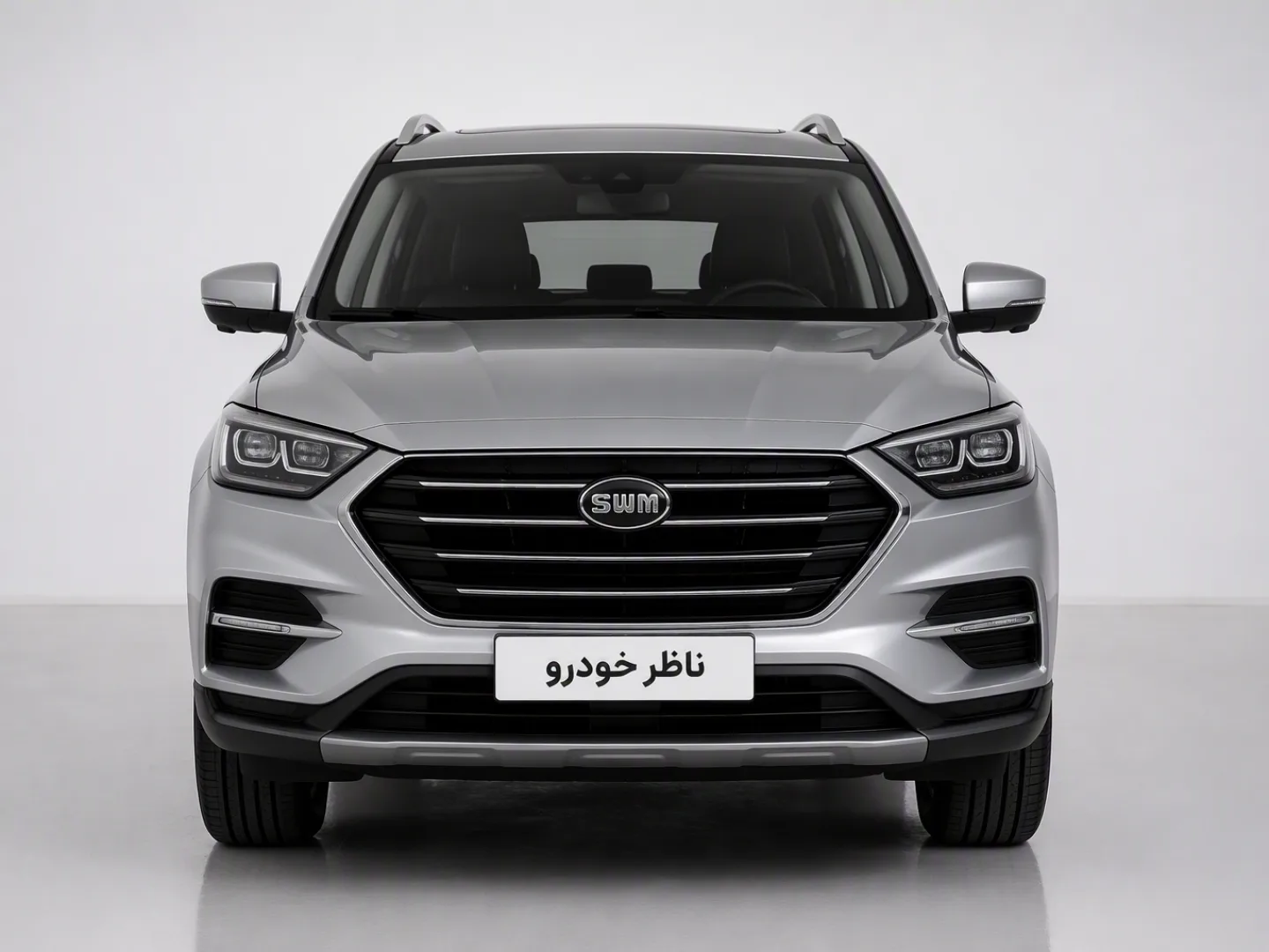 نمای مستقیم جلو اس دبلیو ام G01F سال 1399 - 1400