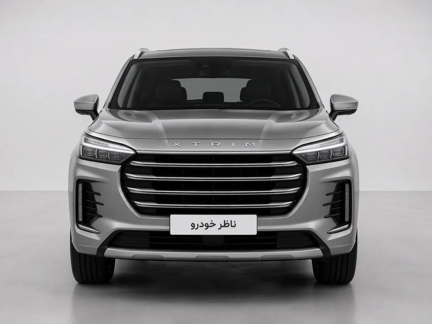 نمای مستقیم جلو اکستریم VX (QX) 2.0 لیتر توربو سال 1403 - 1405